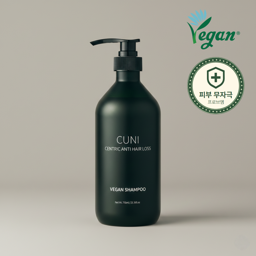 韓國 CUNI 核心防脫髮純素洗髮露 750ml (CUNI Centric Anti-Hair Loss Vegan Shampoo) 750ml