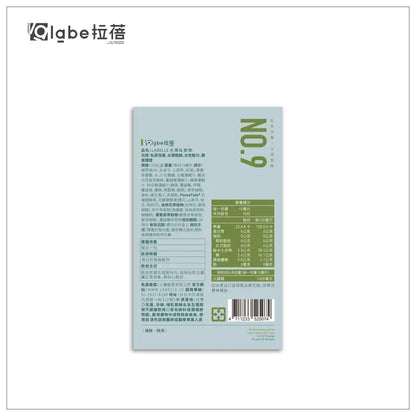 LABELLE水潤私密飲(1盒10條)