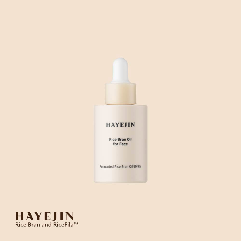 HAYEJIN 米糠初光 保濕平衡米糠精萃油 (30ml)