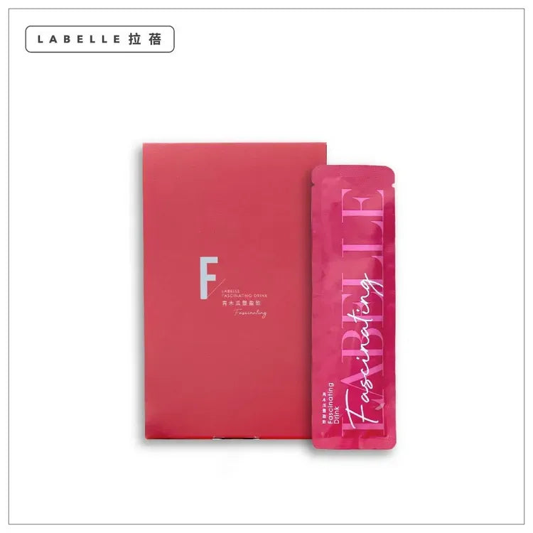 LABELLE拉蓓青木瓜豐盈飲(1盒10條)