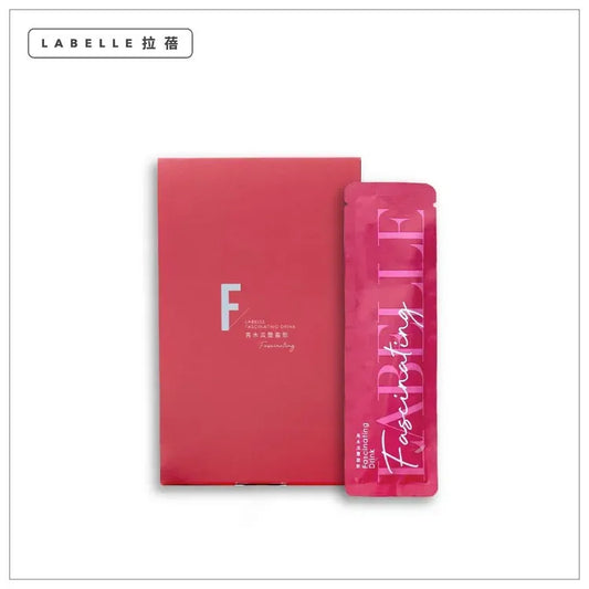 LABELLE拉蓓青木瓜豐盈飲(1盒10條)