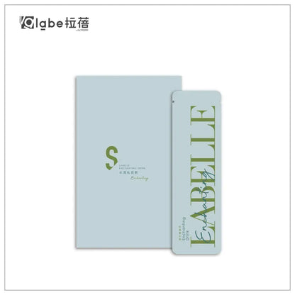 LABELLE水潤私密飲(1盒10條)