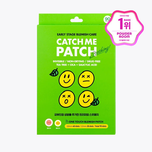 Catch Me Patch舒緩鎮靜茶樹積雪草痘痘護理貼