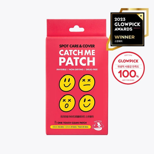 catch me patch暗瘡貼